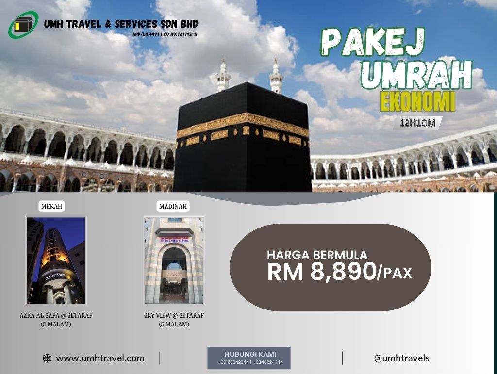 UMH Travel