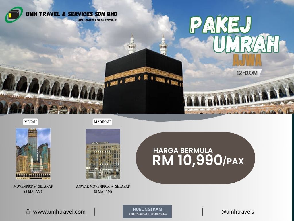 UMH Travel