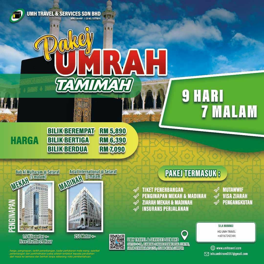UMH Travel